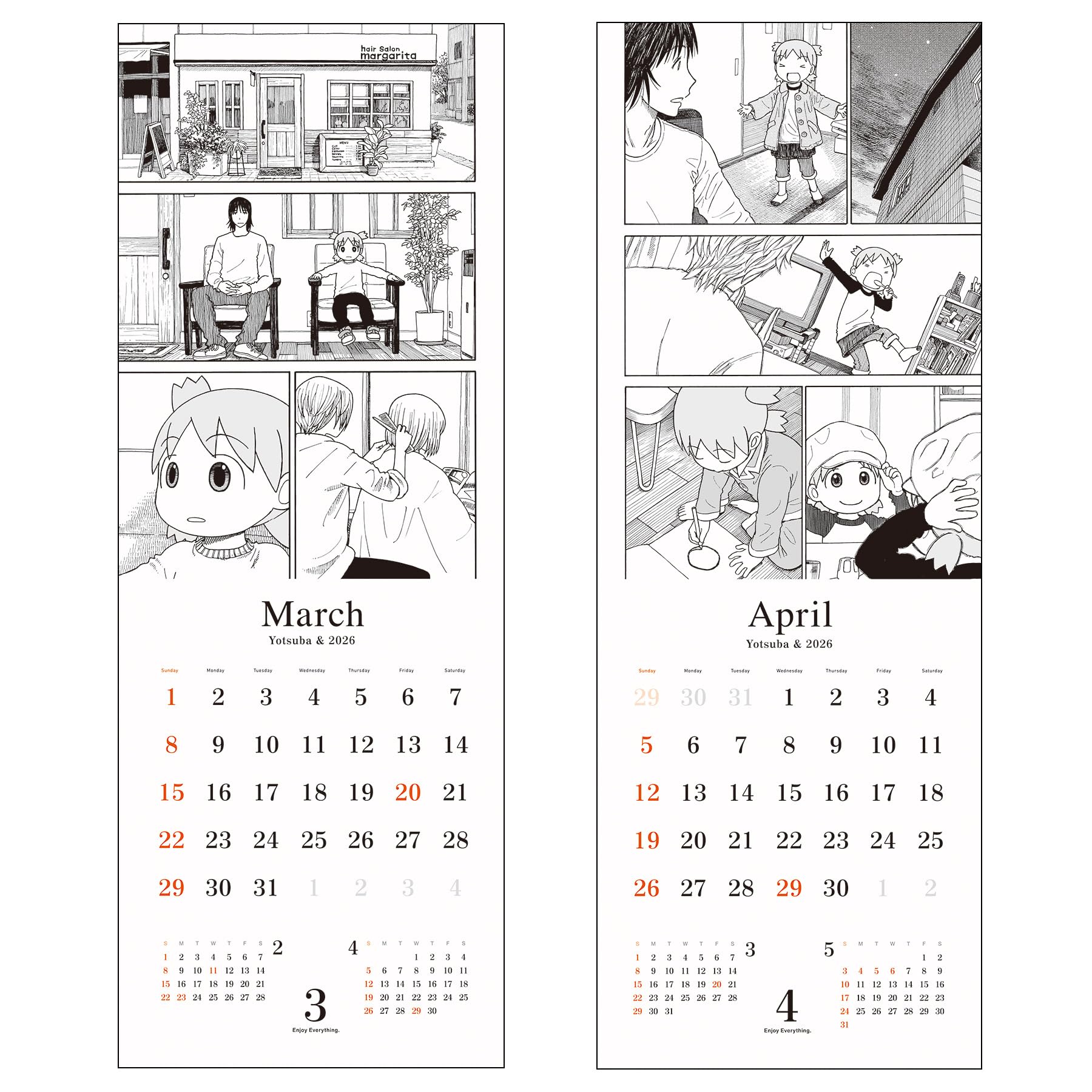 Amazon.co.jp: ［よつばと！］原画カレンダー2026 : ホビー